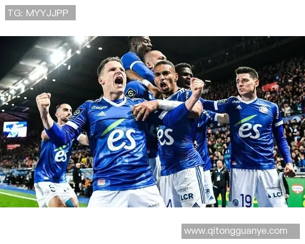 法甲焦点战：斯特拉斯堡与布雷斯特的攻防较量与生死抉择